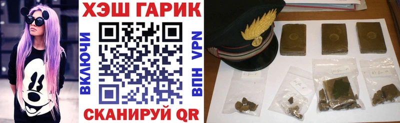сколько стоит  Сибай  Гашиш индика сатива 