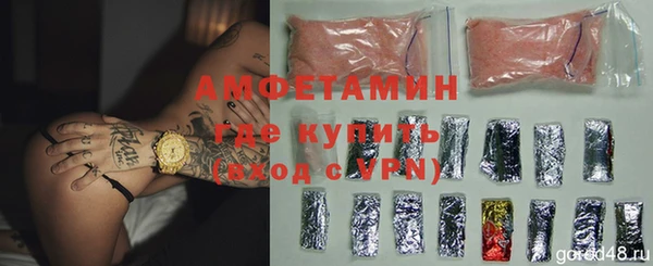 винт Алексин