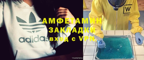 винт Алексин