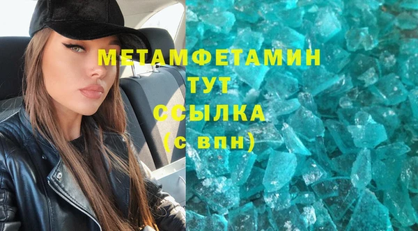 а пвп мука Покров