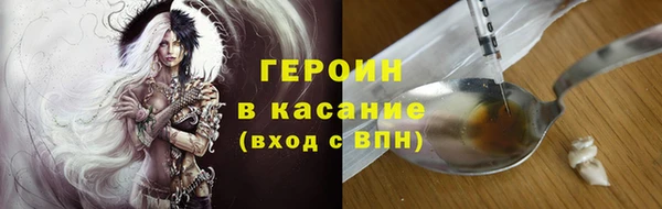 дмт Армянск