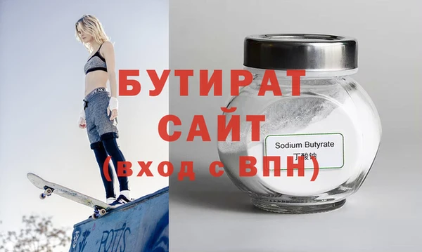 винт Алексин