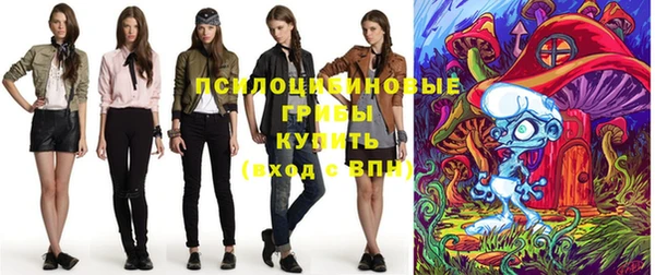 кокаин Покровск
