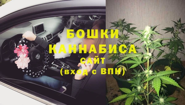 амфетамин Алексеевка