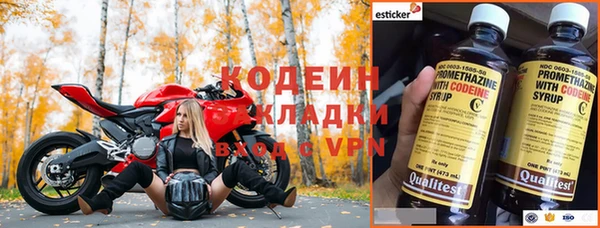амфетамин Алексеевка