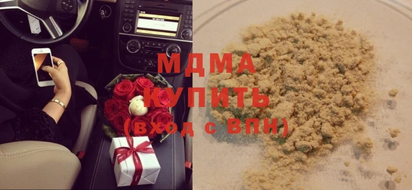 винт Алексин