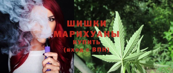 амфетамин Алексеевка
