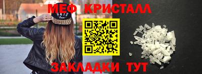 каннабис Свободный
