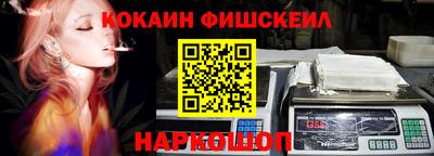 прущая мука Рязань