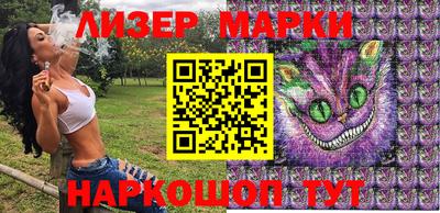 прущая мука Рязань