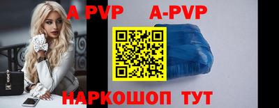 прущая мука Рязань