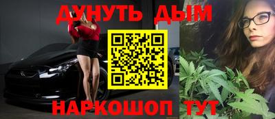 а пвп мука Рузаевка