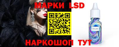 прущая мука Рязань