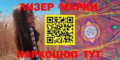 прущие грибы Рыбинск
