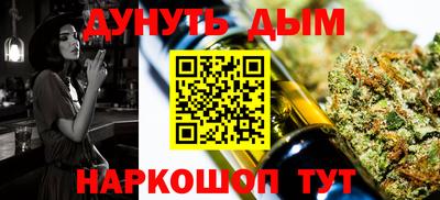 прущая мука Рязань