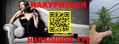 прущая мука Рязань