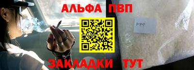 прущая мука Рязань
