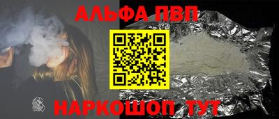 прущая мука Рязань