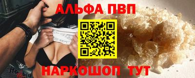 прущая мука Рязань