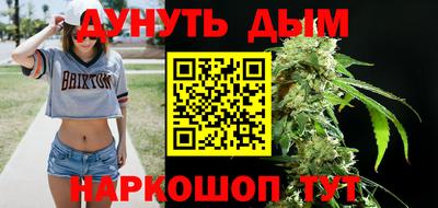 а пвп мука Рузаевка