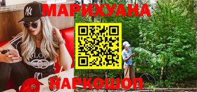 прущая мука Рязань