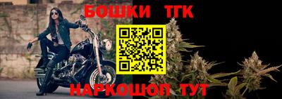 прущие грибы Рыбинск