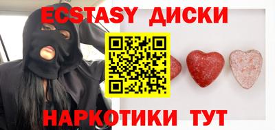 прущая мука Рязань