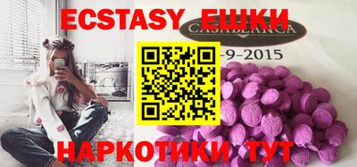 прущая мука Рязань