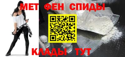 прущая мука Рязань