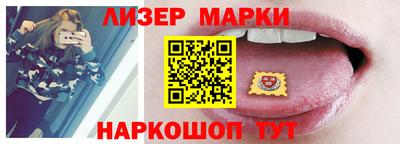 а пвп мука Рузаевка