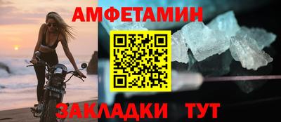 прущая мука Рязань