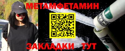 прущая мука Рязань