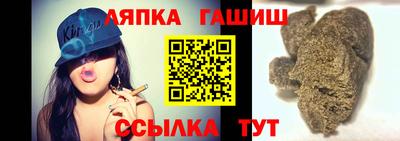 а пвп мука Рузаевка