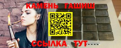 а пвп мука Рузаевка