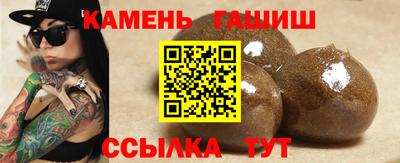а пвп мука Рузаевка