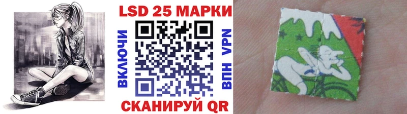 Марки N-bome 1,8мг  Сибай 