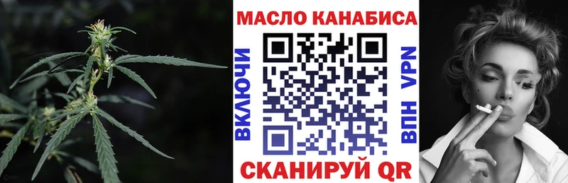 OMG зеркало  Сибай  Дистиллят ТГК Wax 